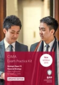 Cima F3 Financial Strategy : Exam Practice Kit -- Paperback