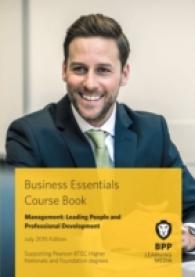 Business Essentials Management: Leading People and Professional Development : Study Text -- Paperback