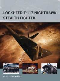 Lockheed F-117 Nighthawk Stealth Fighter (Air Vanguard)
