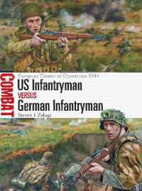 US Infantryman vs German Infantryman : European Theater of Operations 1944 (Combat)