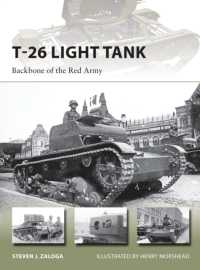 T-26 Light Tank : Backbone of the Red Army (New Vanguard)