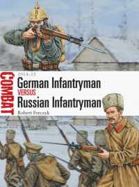 German Infantryman vs Russian Infantryman : 1914-15 (Combat)