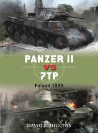 Panzer II vs 7TP : Poland 1939 (Duel)