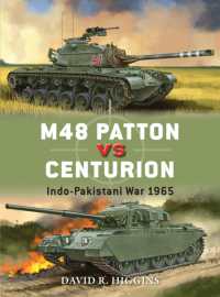 M48 Patton vs Centurion : Indo-Pakistani War 1965 (Duel)