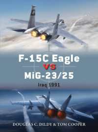 F-15C Eagle vs MiG-23/25 : Iraq 1991 (Duel)
