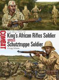 King's African Rifles Soldier vs Schutztruppe Soldier : East Africa 1917-18 (Combat)