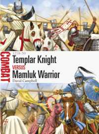 Templar Knight vs Mamluk Warrior : 1218-50 (Combat)