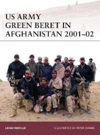 US Army Green Beret in Afghanistan 2001-02 (Warrior)