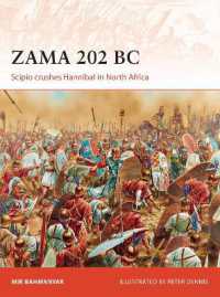 Zama 202 BC : Scipio crushes Hannibal in North Africa (Campaign)