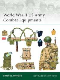 World War II US Army Combat Equipments (Elite)
