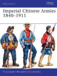 Imperial Chinese Armies 1840-1911 (Men-at-arms)