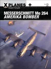 Messerschmitt Me 264 Amerika Bomber (X-planes)