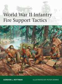World War II Infantry Fire Support Tactics (Elite)