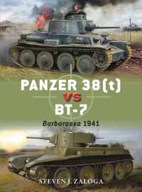 Panzer 38(t) vs BT-7 : Barbarossa 1941 (Duel)