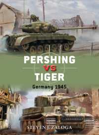 Pershing vs Tiger : Germany 1945 (Duel)