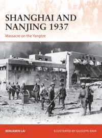 Shanghai and Nanjing 1937 : Massacre on the Yangtze (Campaign)