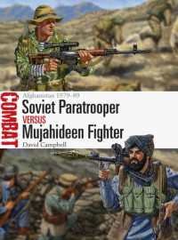 Soviet Paratrooper vs Mujahideen Fighter : Afghanistan 1979-89 (Combat)