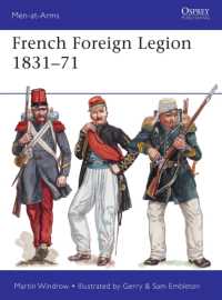 French Foreign Legion 1831-71 (Men-at-arms)
