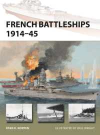 French Battleships 1914-45 (New Vanguard)
