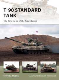T-90 Standard Tank : The First Tank of the New Russia (New Vanguard)