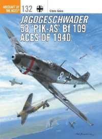 Jagdgeschwader 53 'Pik-As' Bf 109 Aces of 1940 (Aircraft of the Aces)