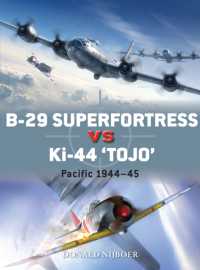 B-29 Superfortress vs Ki-44 'Tojo' : Pacific Theater 1944-45 (Duel)