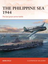 The Philippine Sea 1944 : The last great carrier battle (Campaign)