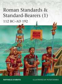 Roman Standards & Standard-Bearers (1) : 112 BC-AD 192 (Elite)