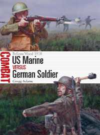 US Marine vs German Soldier : Belleau Wood 1918 (Combat)