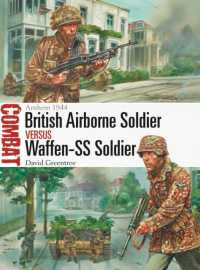 British Airborne Soldier vs Waffen-SS Soldier : Arnhem 1944 (Combat)