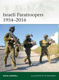 Israeli Paratroopers 1954-2016 (Elite)