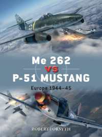 Me 262 vs P-51 Mustang : Europe 1944-45 (Duel)