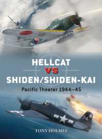 Hellcat vs Shiden/Shiden-Kai : Pacific Theater 1944-45 (Duel)