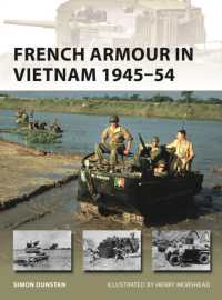 French Armour in Vietnam 1945-54 (New Vanguard)