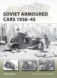 Soviet Armoured Cars 1936-45 (New Vanguard)