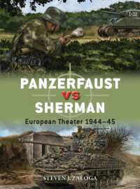 Panzerfaust vs Sherman : European Theater 1944-45 (Duel)