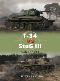 T-34 vs StuG III : Finland 1944 (Duel)