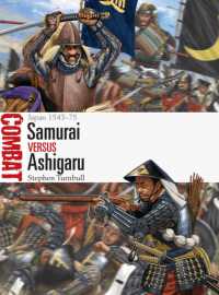 Samurai vs Ashigaru : Japan 1543-75 (Combat)