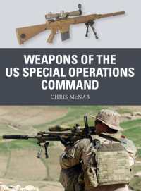 Weapons of the US Special Operations Command (Weapon)