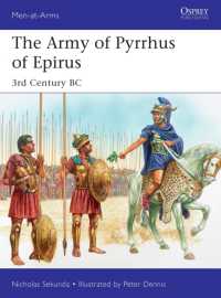 The Army of Pyrrhus of Epirus : 3rd Century BC (Men-at-arms)