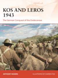 Kos and Leros 1943 : The German Conquest of the Dodecanese (Campaign)