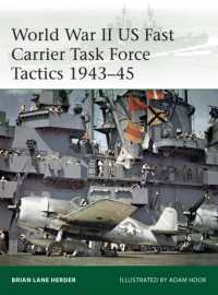 World War II US Fast Carrier Task Force Tactics 1943-45 (Elite)