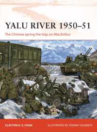 Yalu River 1950-51 : The Chinese spring the trap on MacArthur (Campaign)
