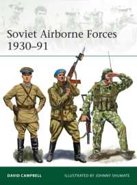 Soviet Airborne Forces 1930-91 (Elite)
