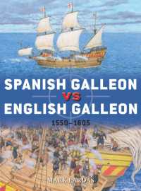 Spanish Galleon vs English Galleon : 1550-1605 (Duel)