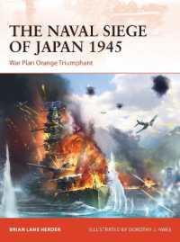 The Naval Siege of Japan 1945 : War Plan Orange Triumphant (Campaign)