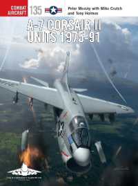 A-7 Corsair II Units 1975-91 (Combat Aircraft)
