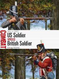 US Soldier vs British Soldier : War of 1812 (Combat)