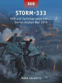 Storm-333 : KGB and Spetsnaz seize Kabul, Soviet-Afghan War 1979 (Raid)