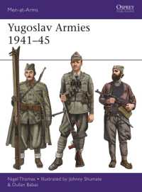 Yugoslav Armies 1941-45 (Men-at-arms)